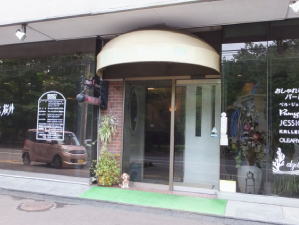 札幌市中央区の美容室 創業100年の伝統と信頼の技術 美容室桜井